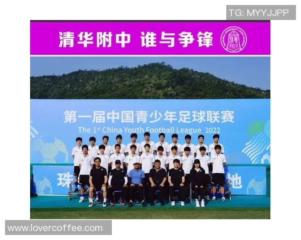 四川全兴足球队奋勇拼搏再创辉煌展现四川足球的无限魅力与潜力