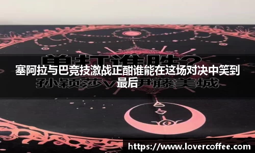 3377体育