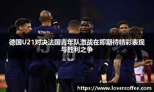 3377体育官网