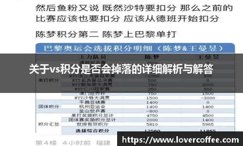 3377体育官网
