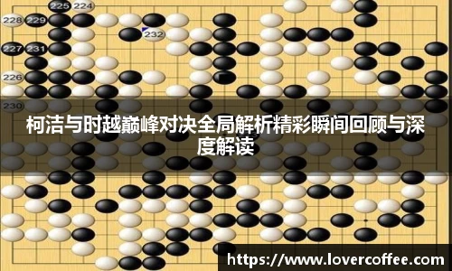 3377体育APP