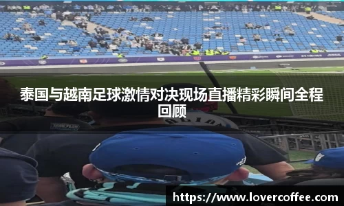 3377体育APP