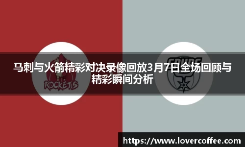 3377体育官网