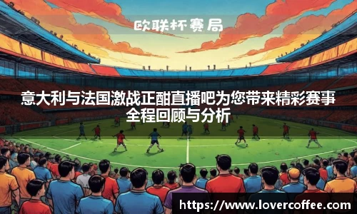 3377体育官网