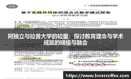 3377体育官网