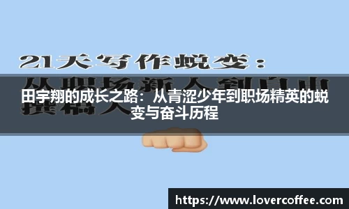3377体育