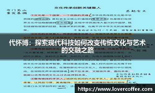 3377体育APP