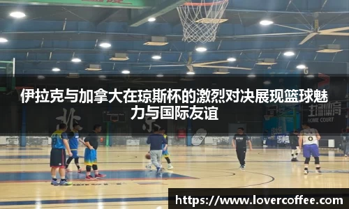 3377体育官网