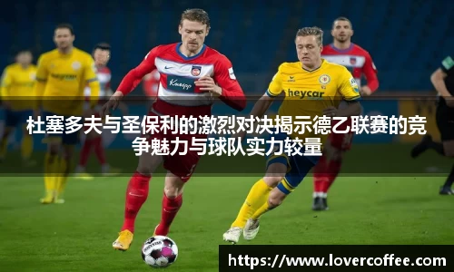 3377体育官网