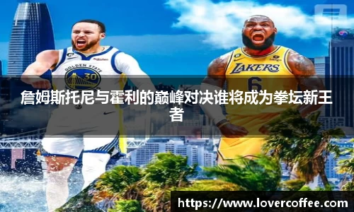 3377体育官网