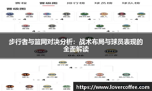 3377体育首页