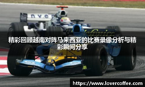 3377体育APP