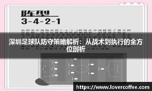 3377体育首页