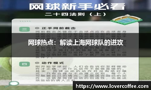 3377体育APP